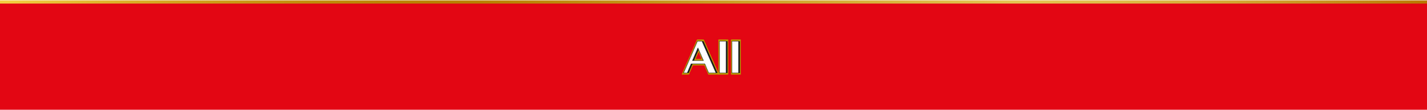 Red bar with 'All' text in white