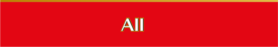 Red bar with 'All' text in white